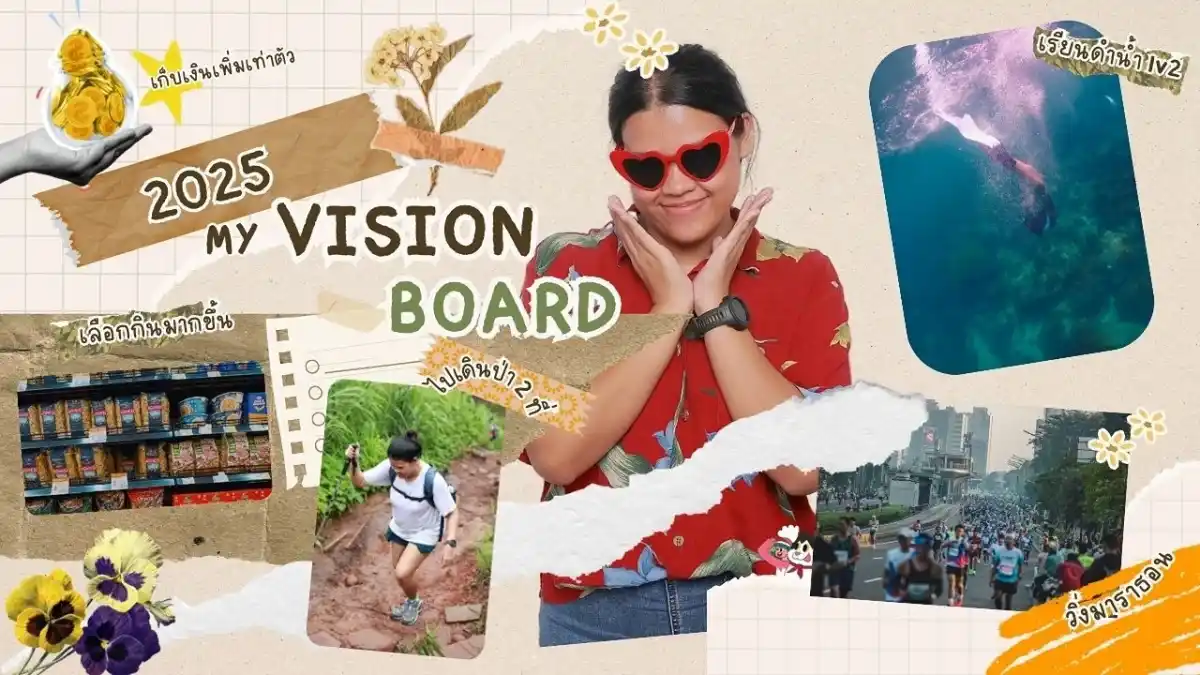 vision board