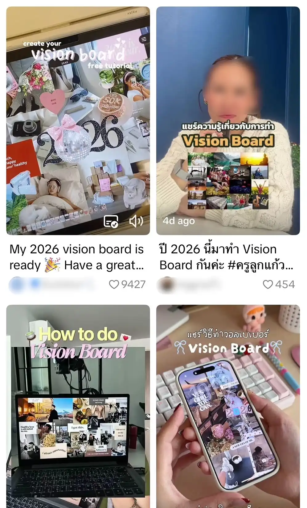 vision board