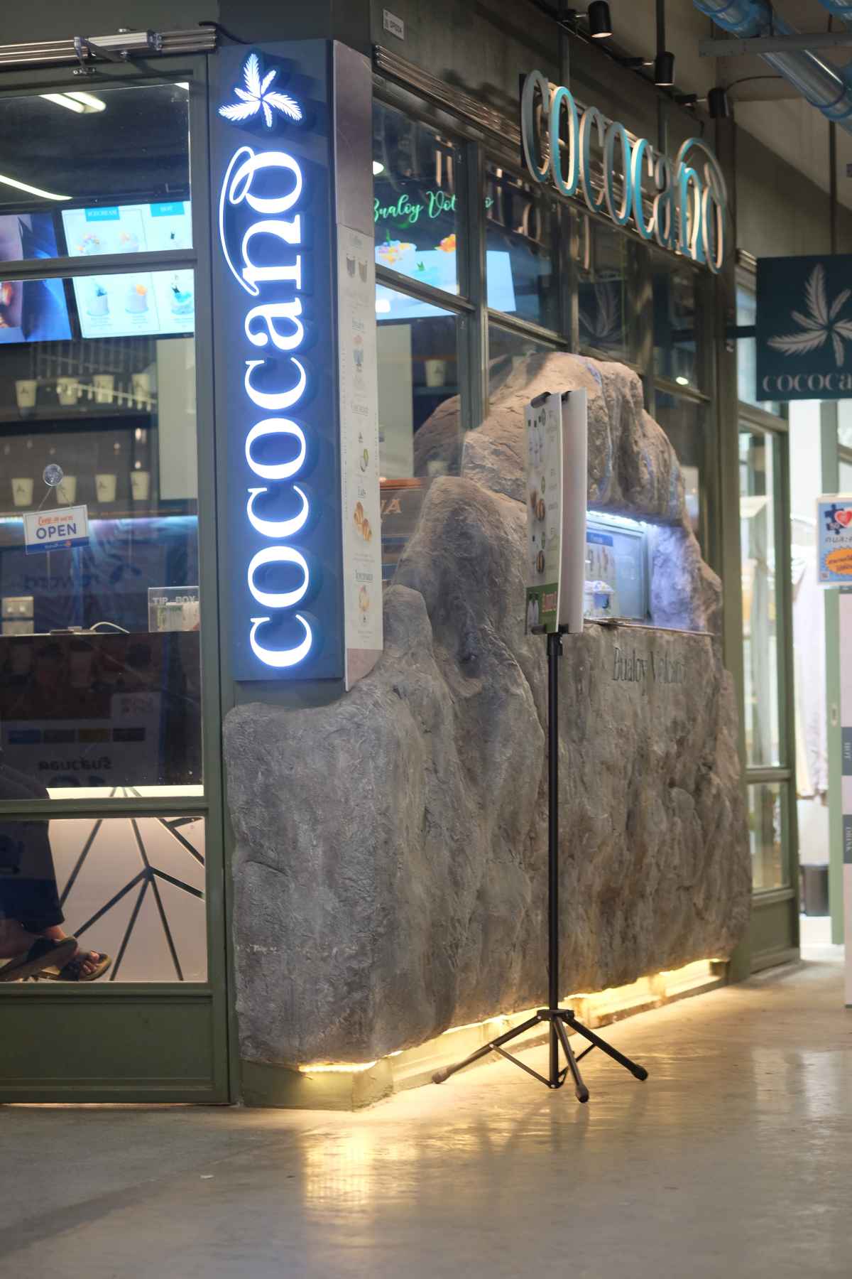 Cafe Cococano