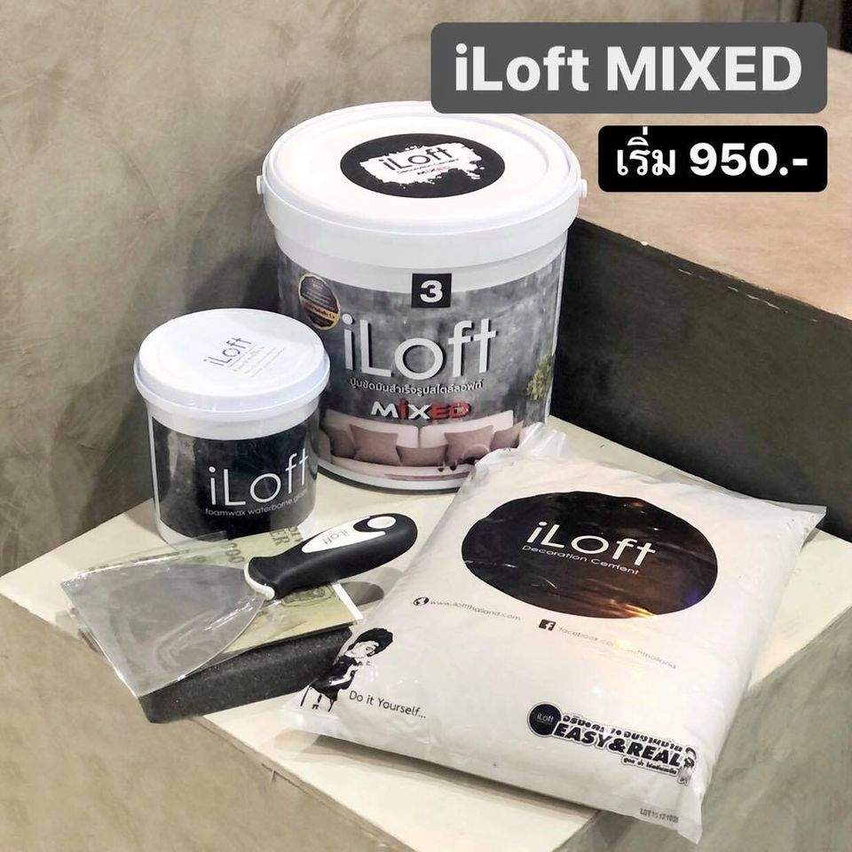 iLoft Mixed