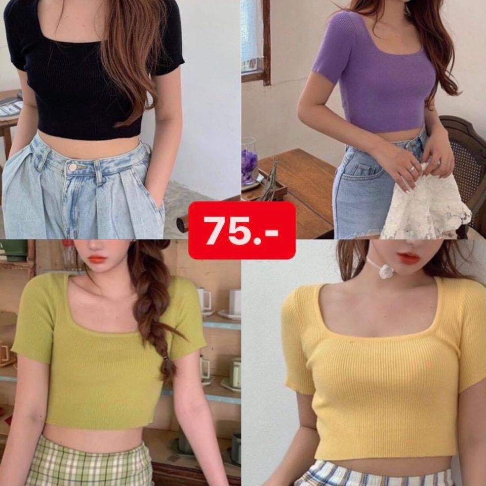 shopee