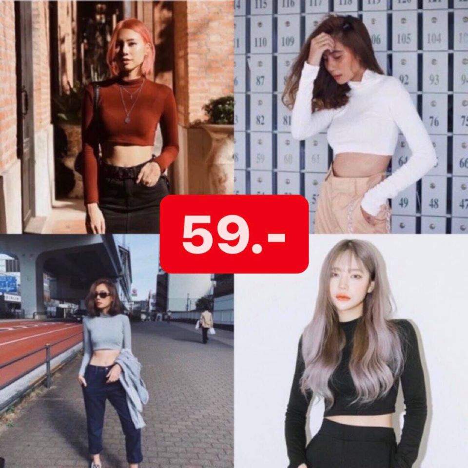 เสื้อ  Crop top