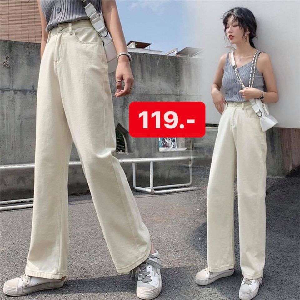 กางเกงขายาวเอวสูง