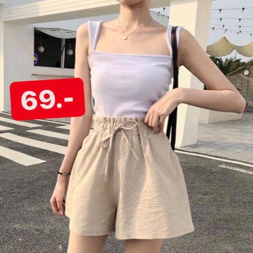 กางเกงขาสั้นเอวสูง