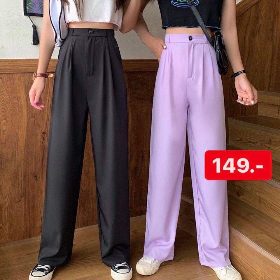 กางเกงขายาวเอวสูง สีม่วง