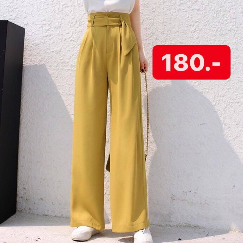 กางเกงขายาวเอวสูง สีเหลือง