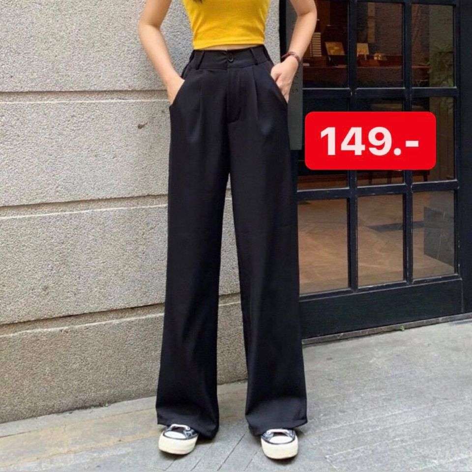 กางเกงขายาวเอวสูง สีดำ