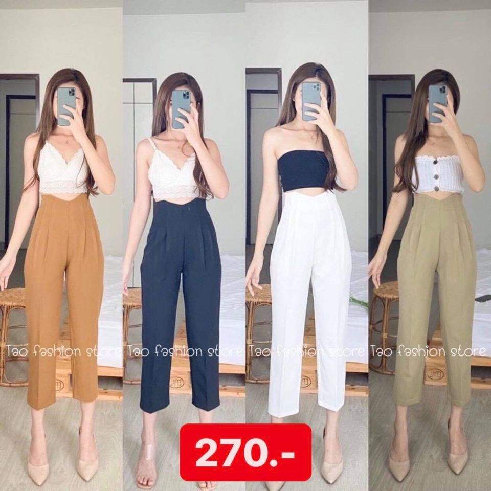 high waist pants green