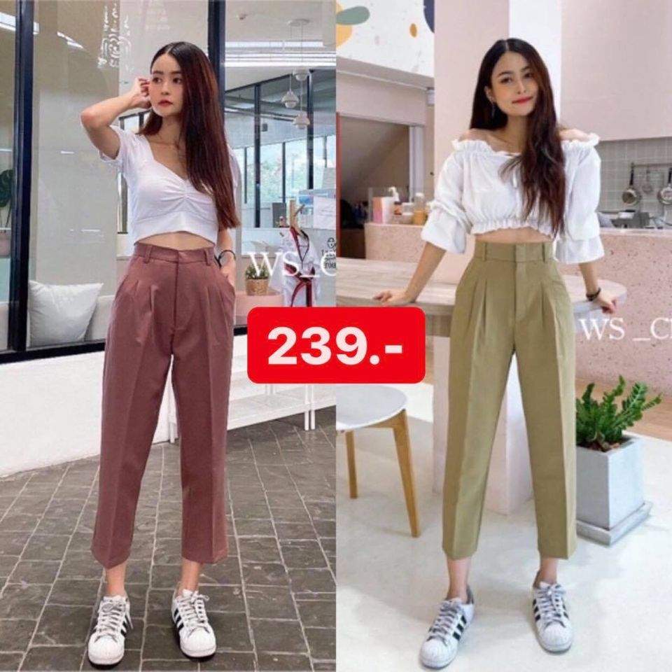 high waist pants women outfit
