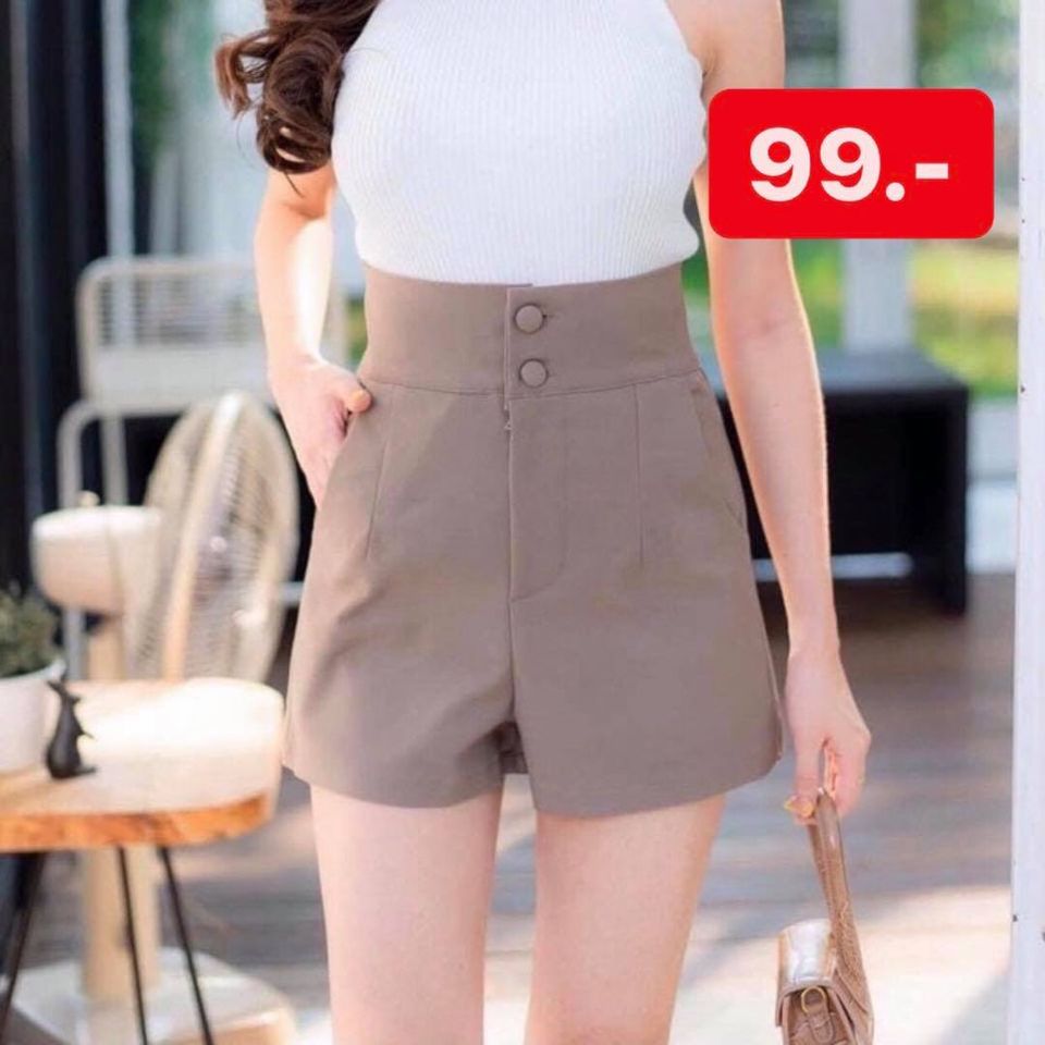 ขาสั้นเอวสูงสีน้ำตาล