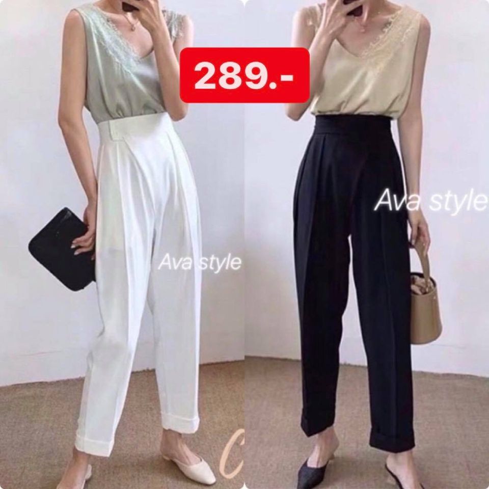 high waist pants white