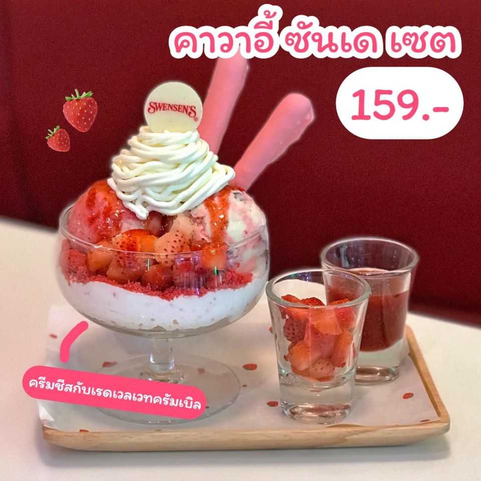 My Image 28