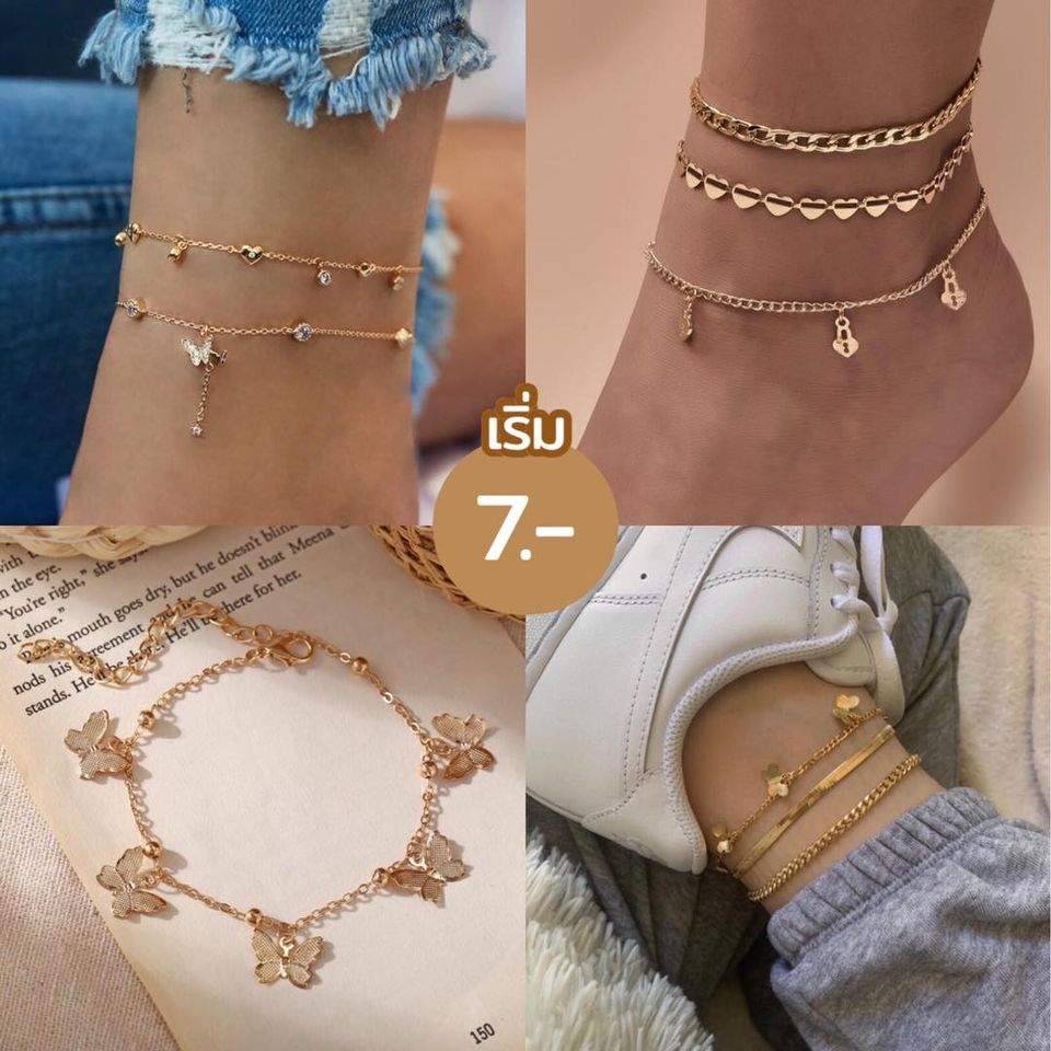 anklet