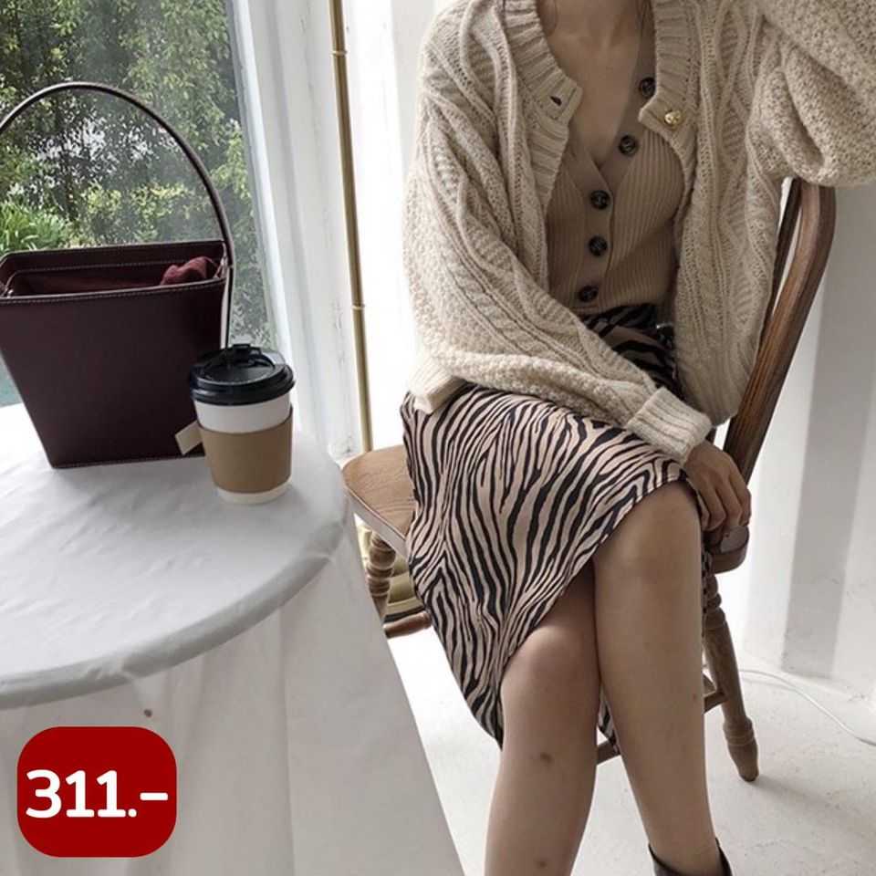 Shopee Yarn cardigan earth tone