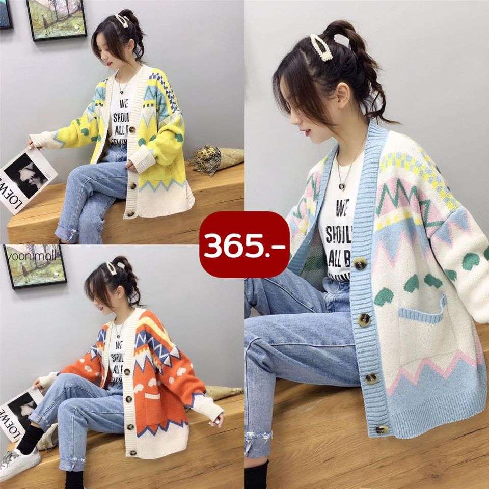 Shopee Yarn cardigan ลายพาสเทล