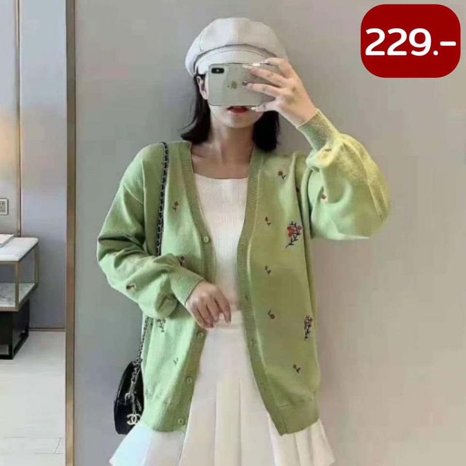 Shopee Yarn cardigan สีเขียว