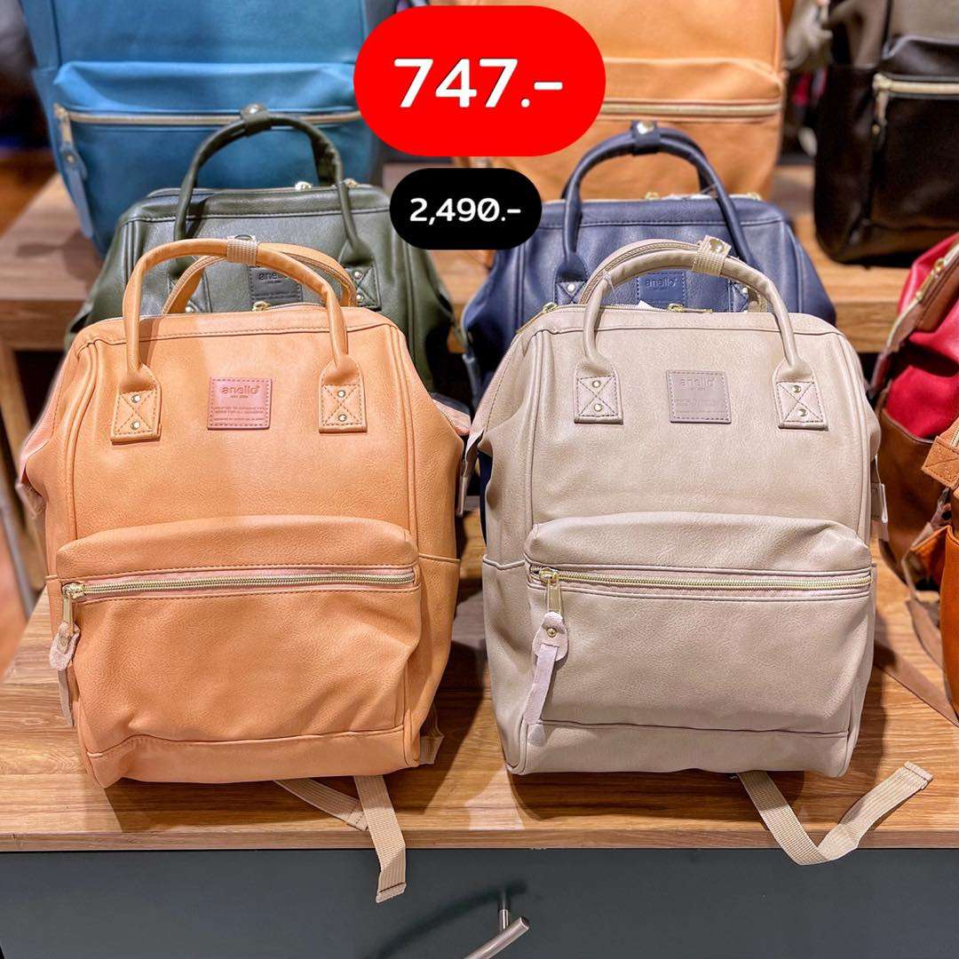 backpack Anello