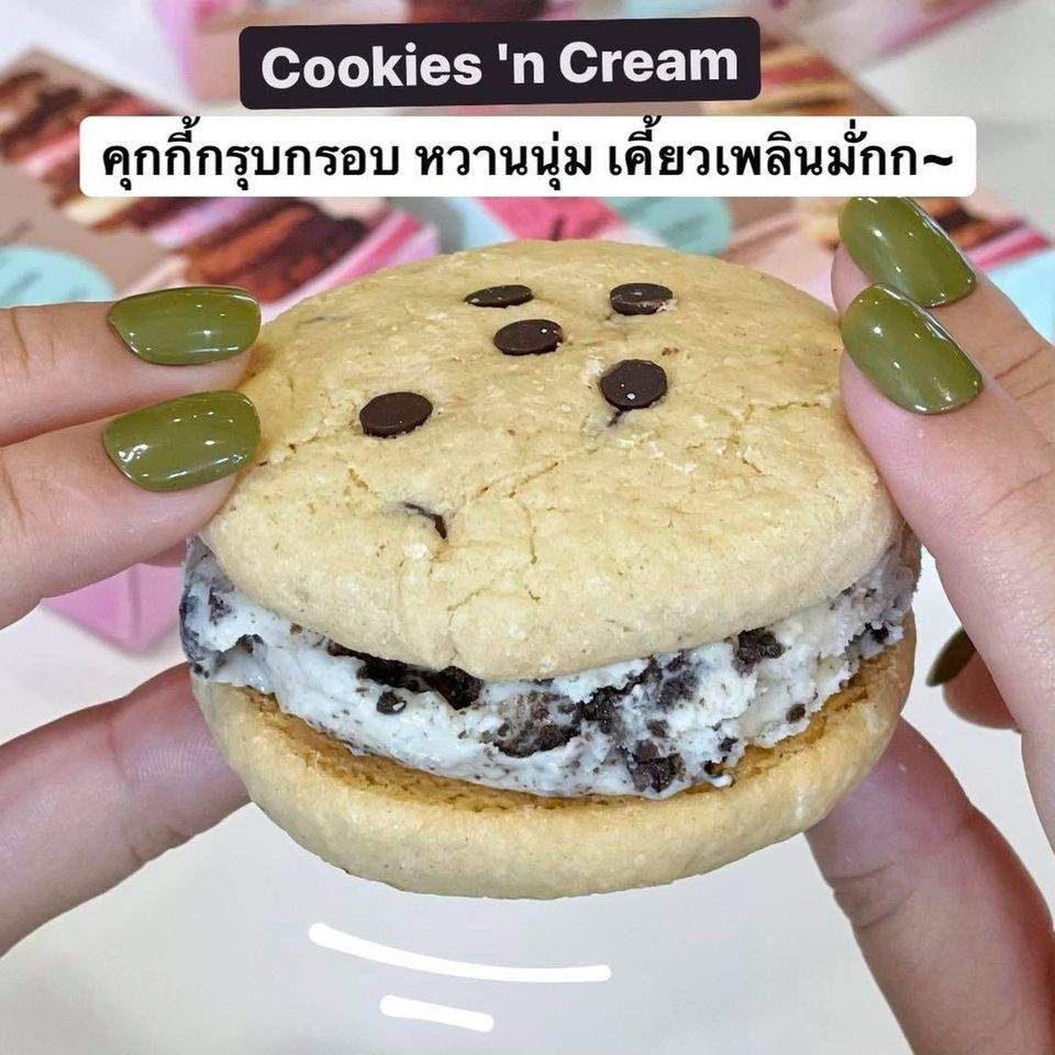 cookieandcream