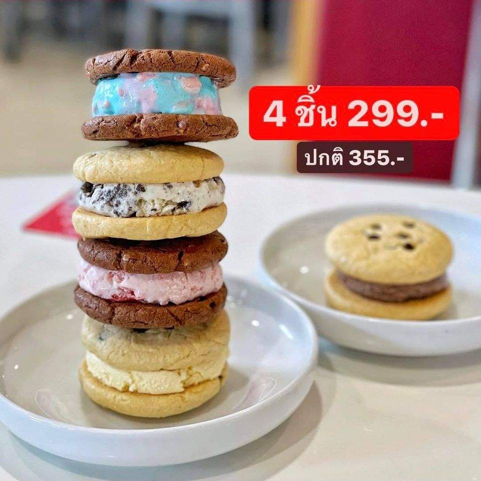 Swensen sandwich cookie icecream
