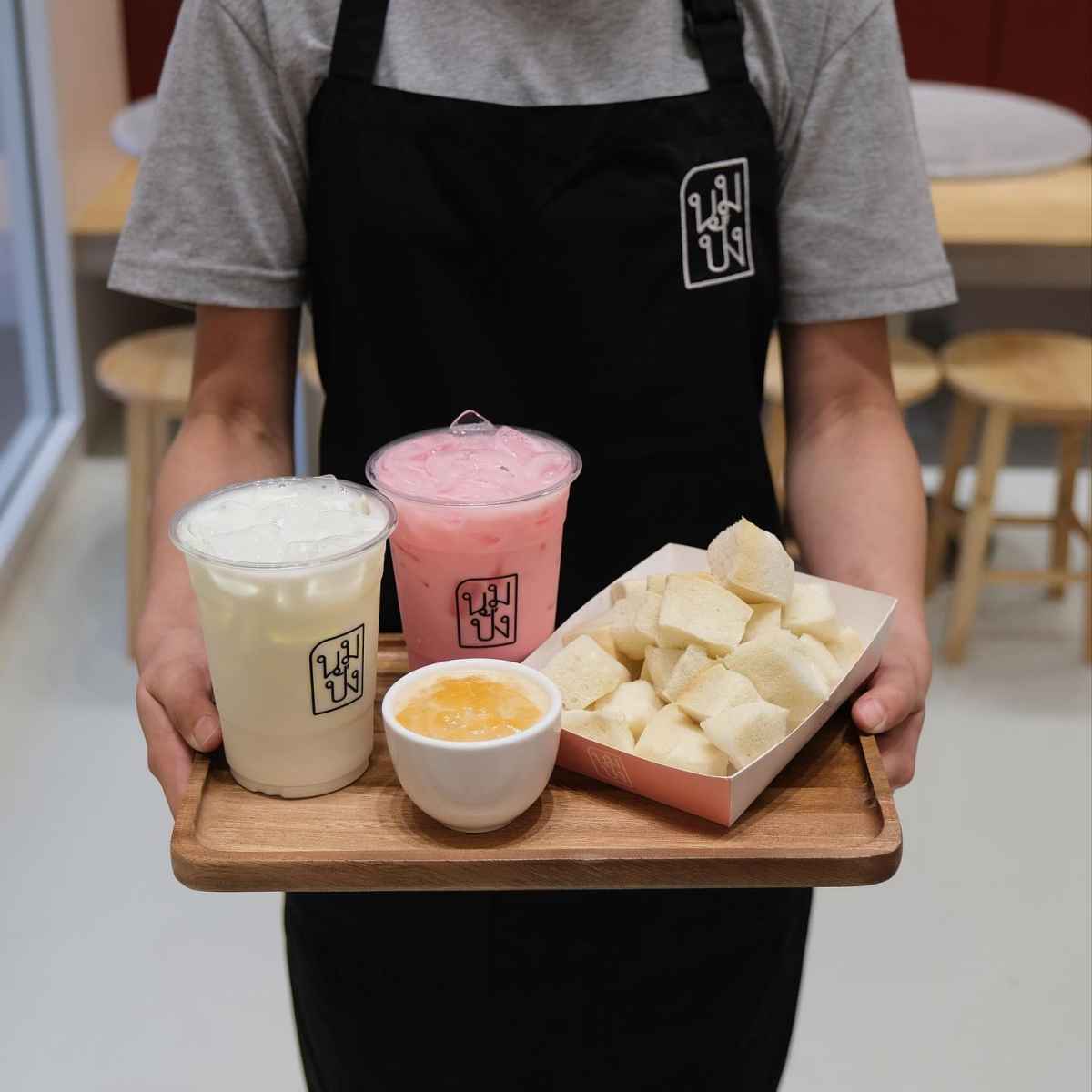 ขนมปัง เครื่องดื่ม