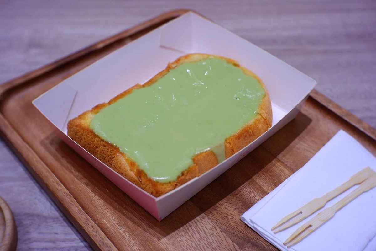 ขนมปังสังขยา