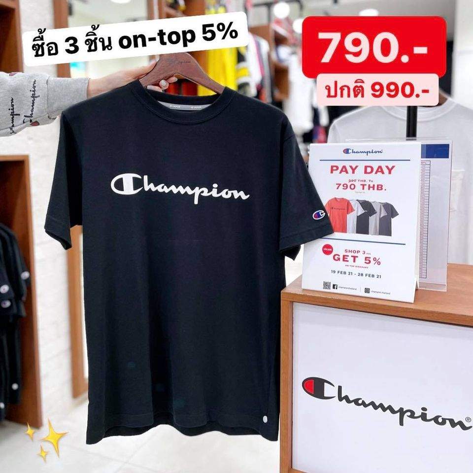 เสื้อ champion1