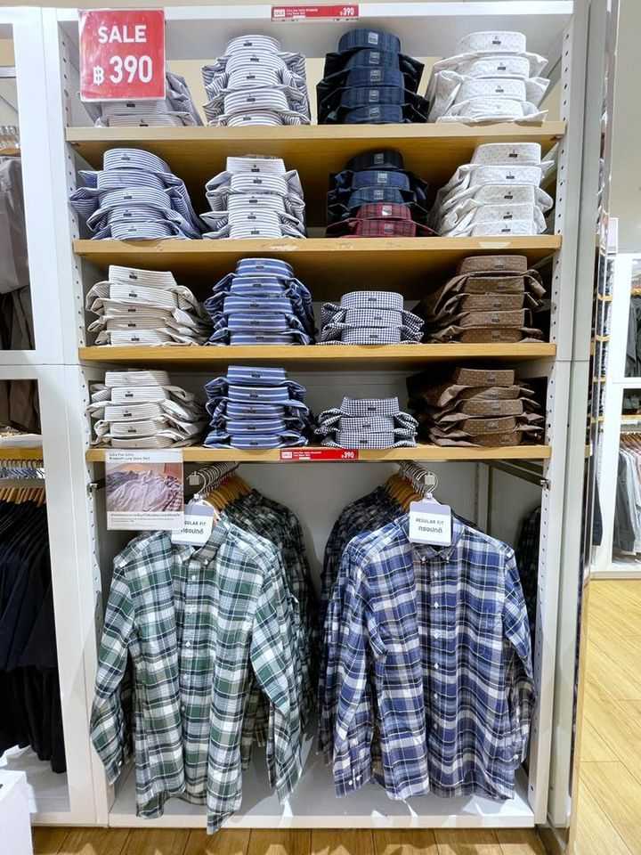 Uniqlo