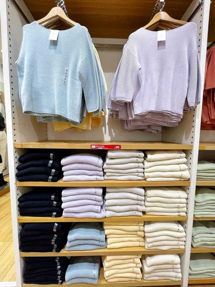 Uniqlo