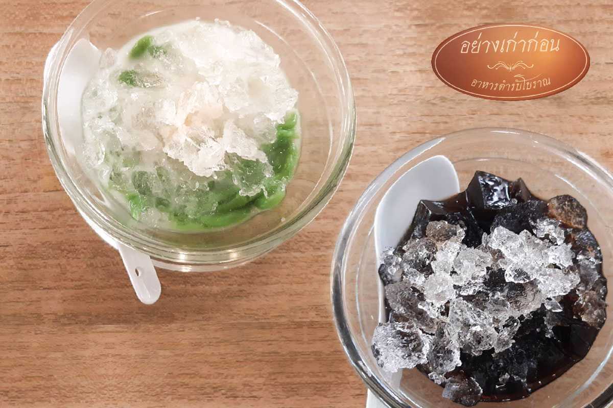 "มื้อนี้อร่อยสุดคุ้ม" สิทธิพิเศษสำหรับลูกค้าบัตรเครดิตธนาคารกสิกรไทย