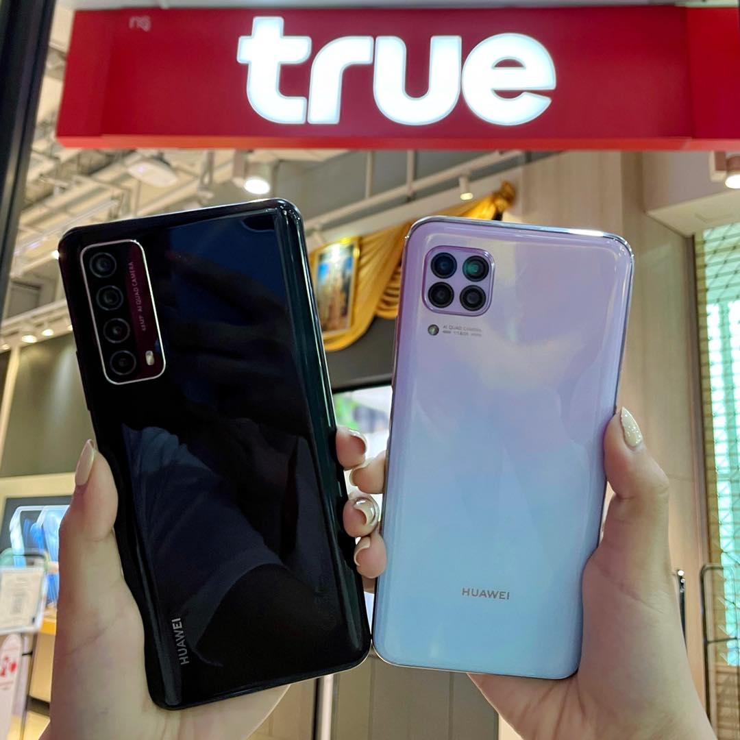 TrueMoveH x Huawei