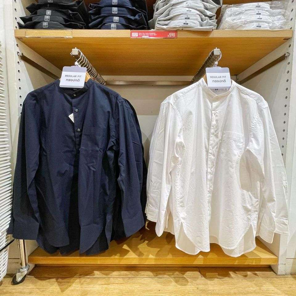 Uniqlo