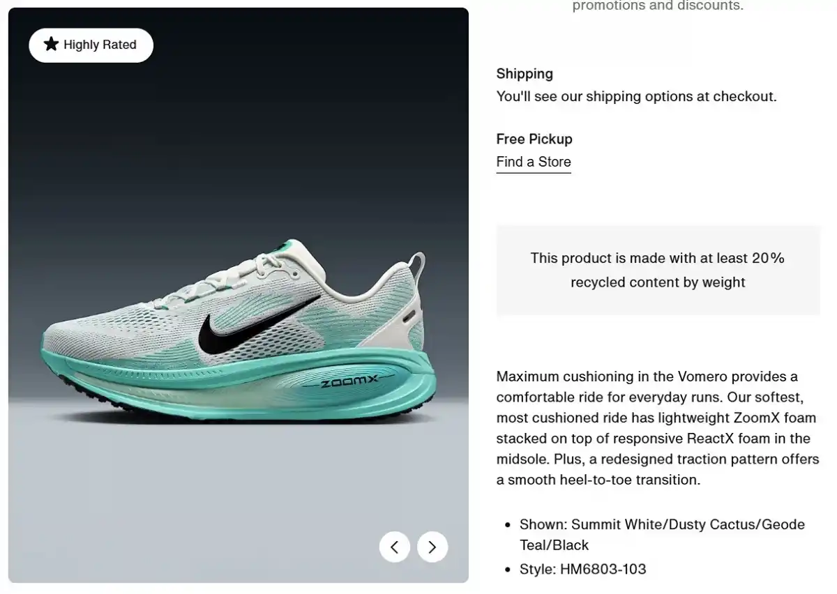 Nike