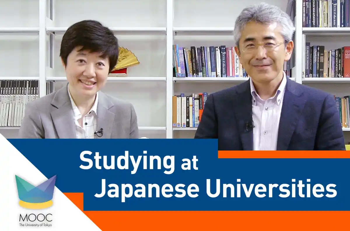 free japanese language course