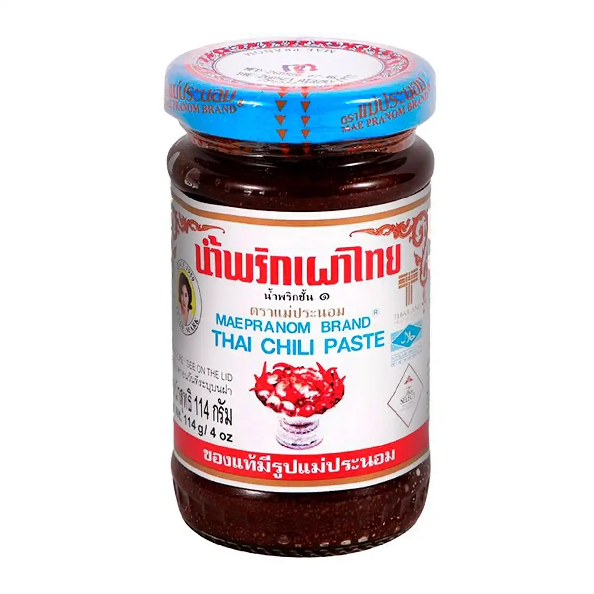 แม่ประนอม