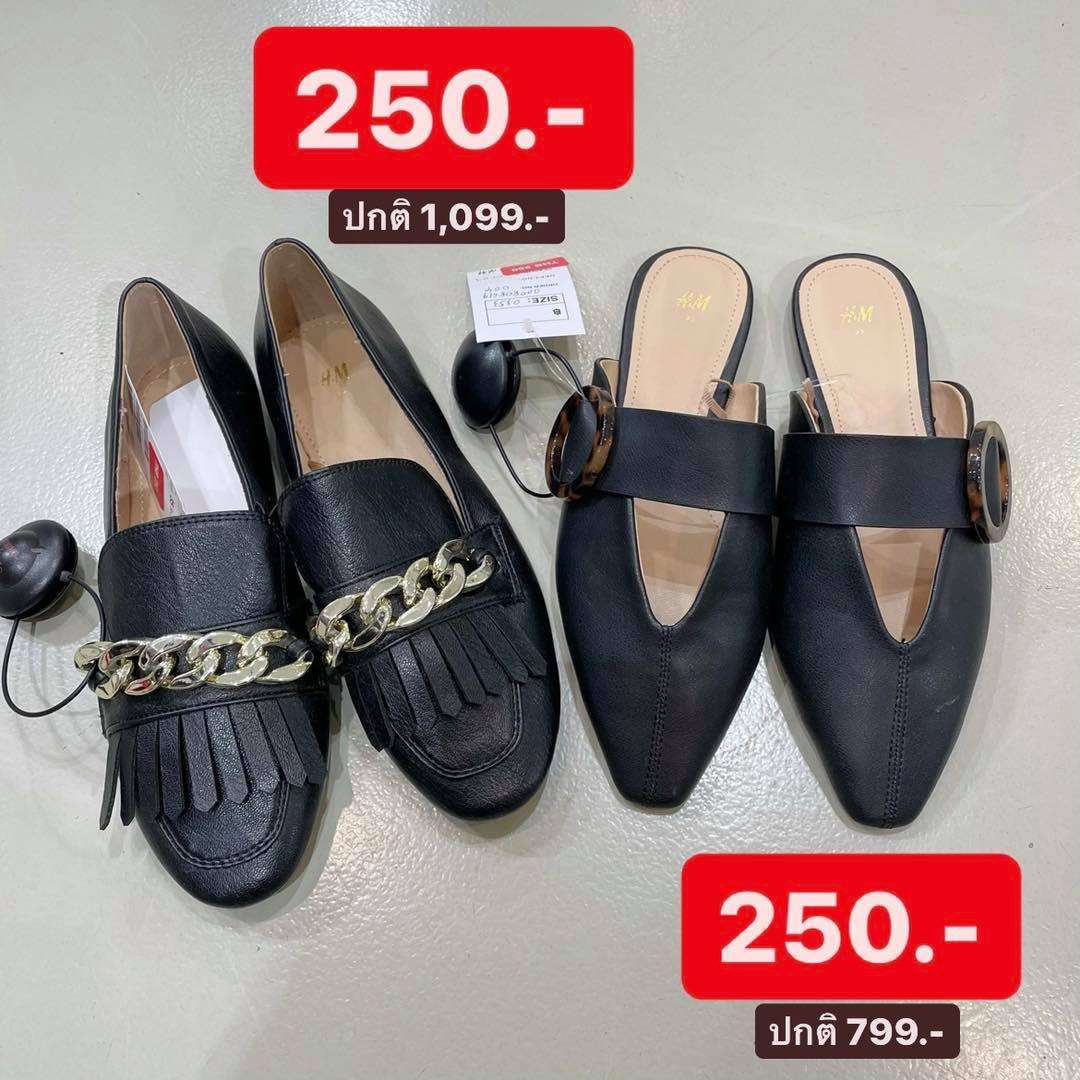 H&M