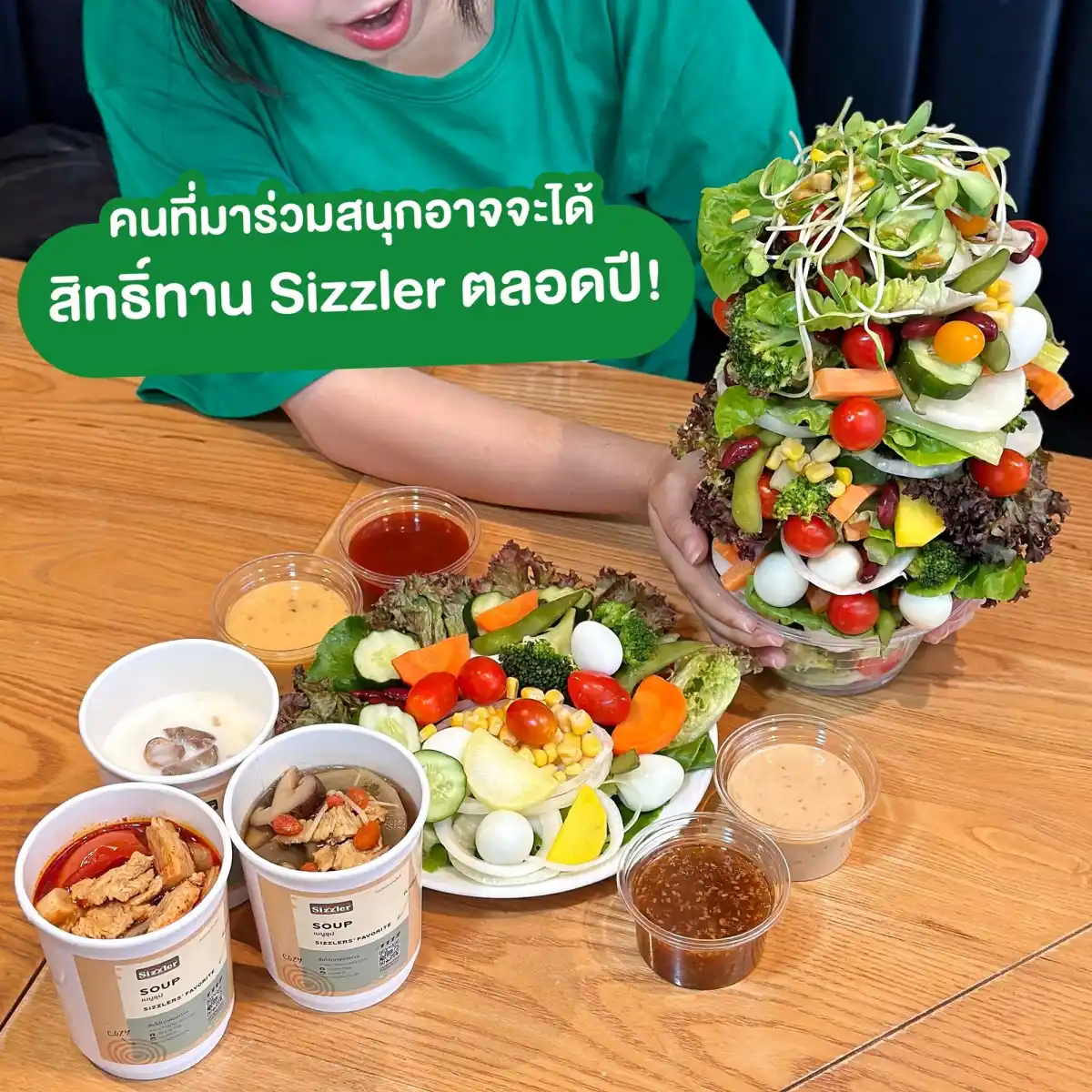 Sizzler Salad Tower