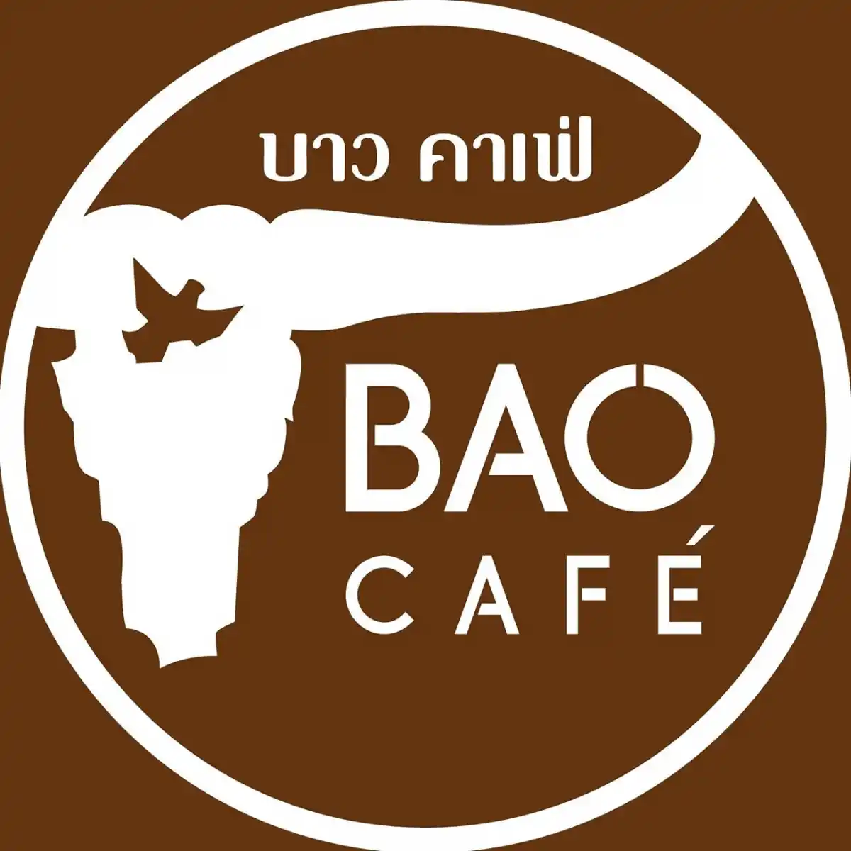 บาว คาเฟ่