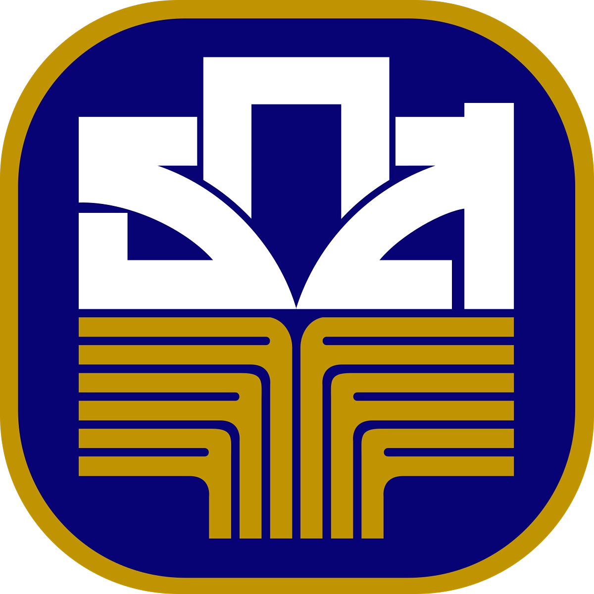 สลากออมทรัพย์