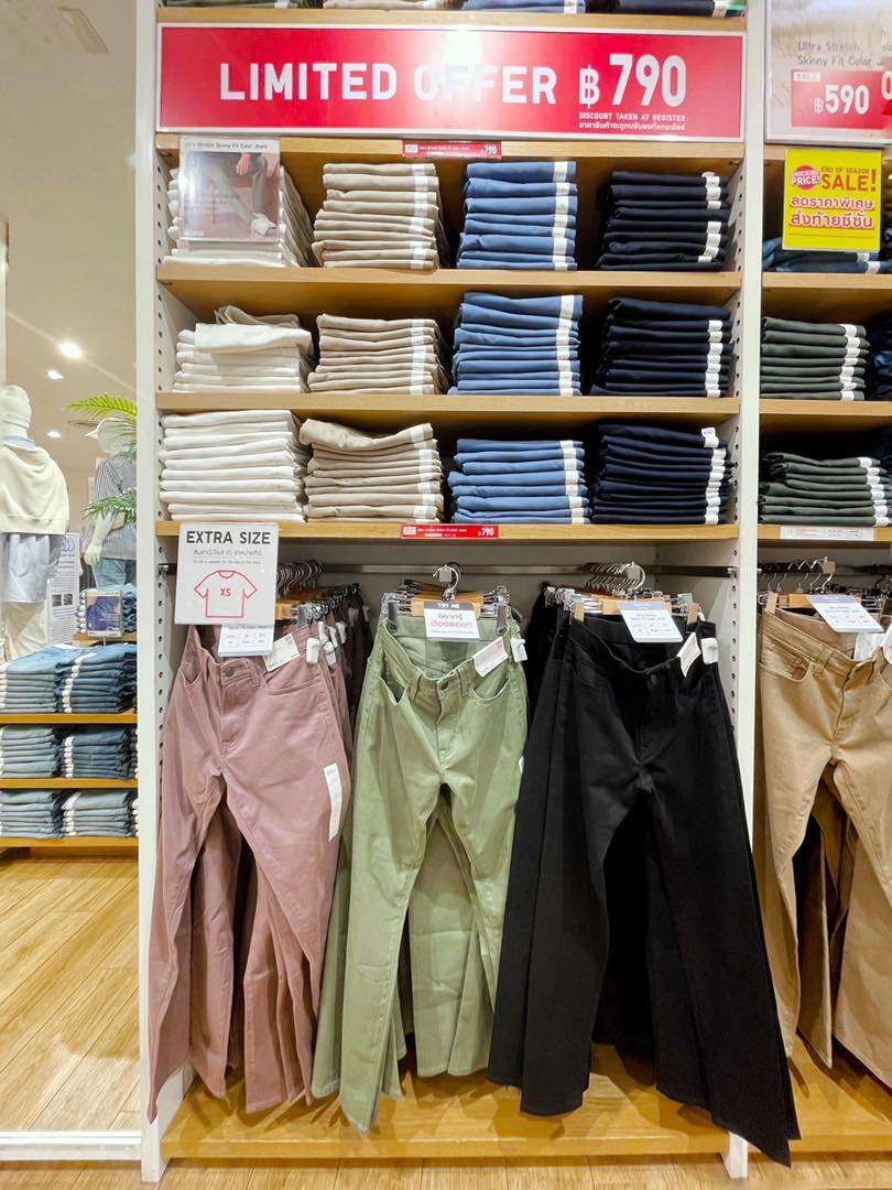 UNIQLO