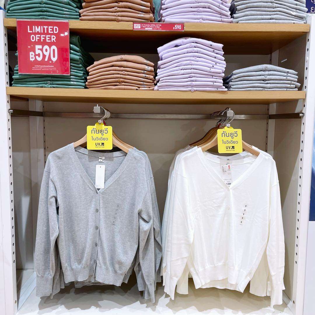 UNIQLO