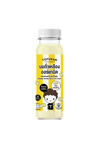 Tofusan