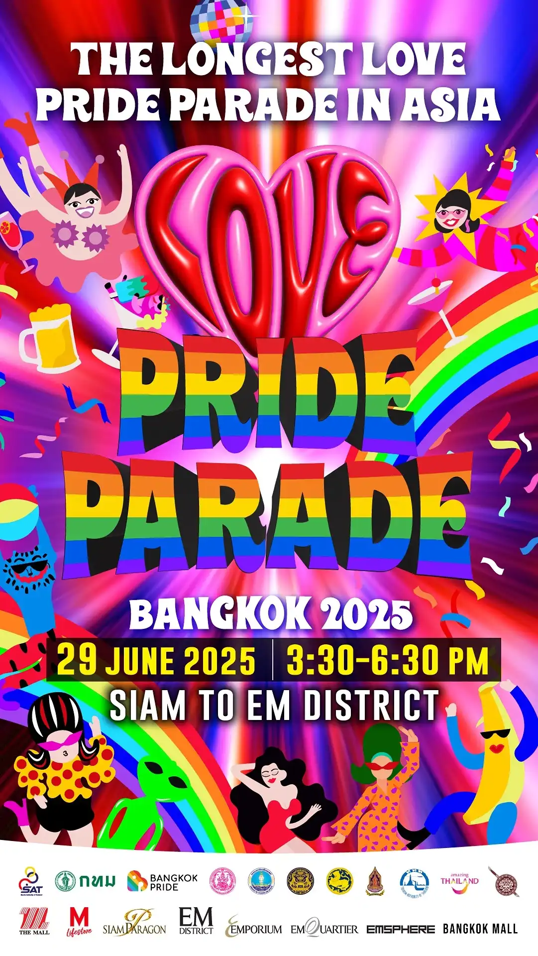พาเหรด Pride Month EM DISTRICT