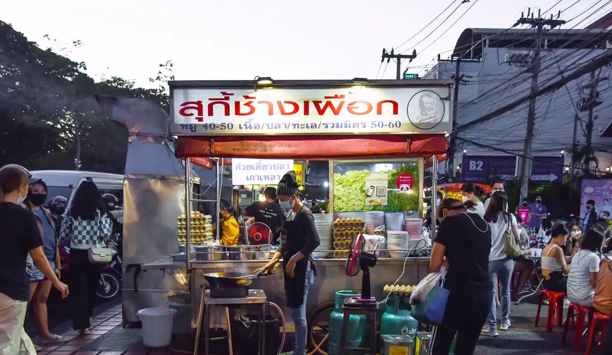 สุกี้ช้างเผือก