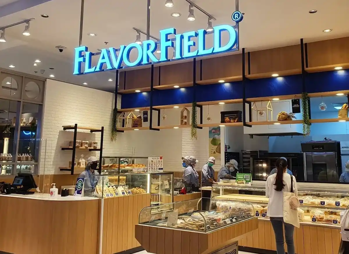 FLAVOR FIELD