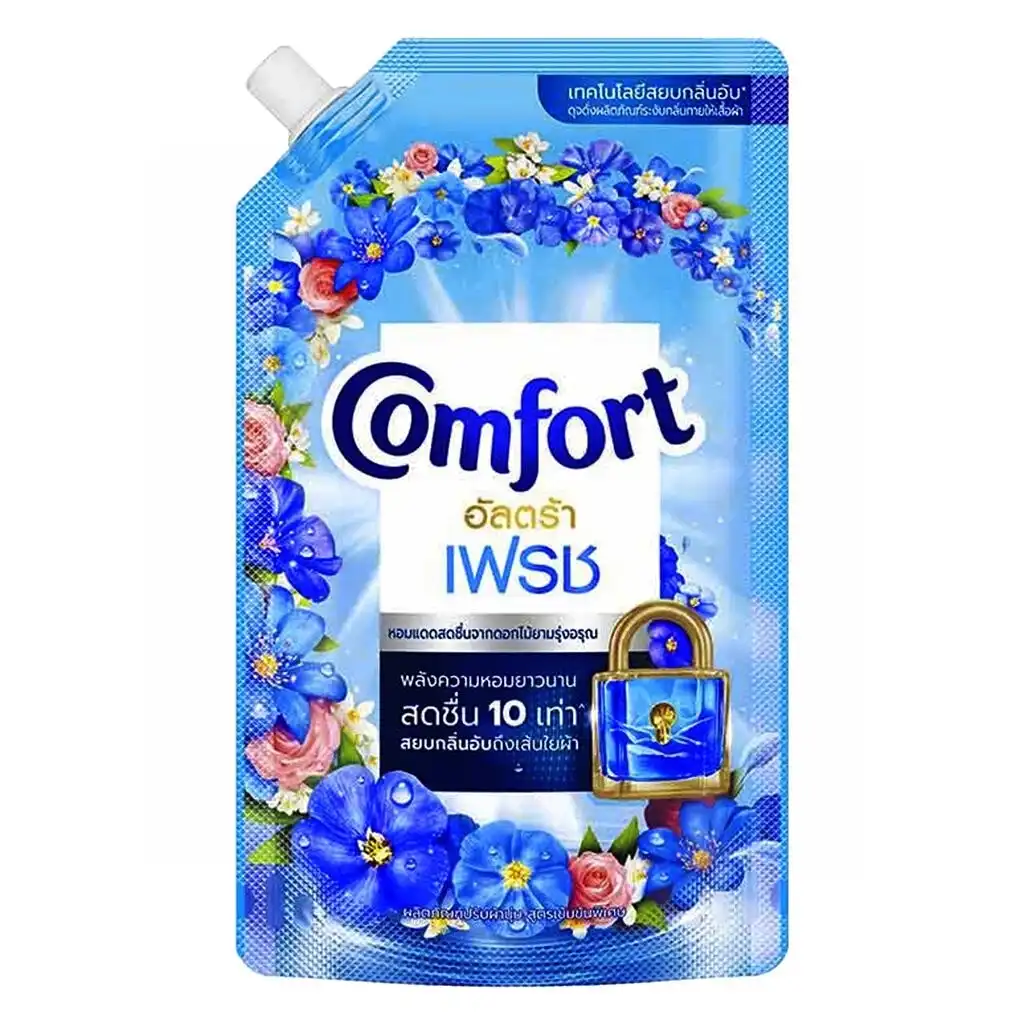 Comfort