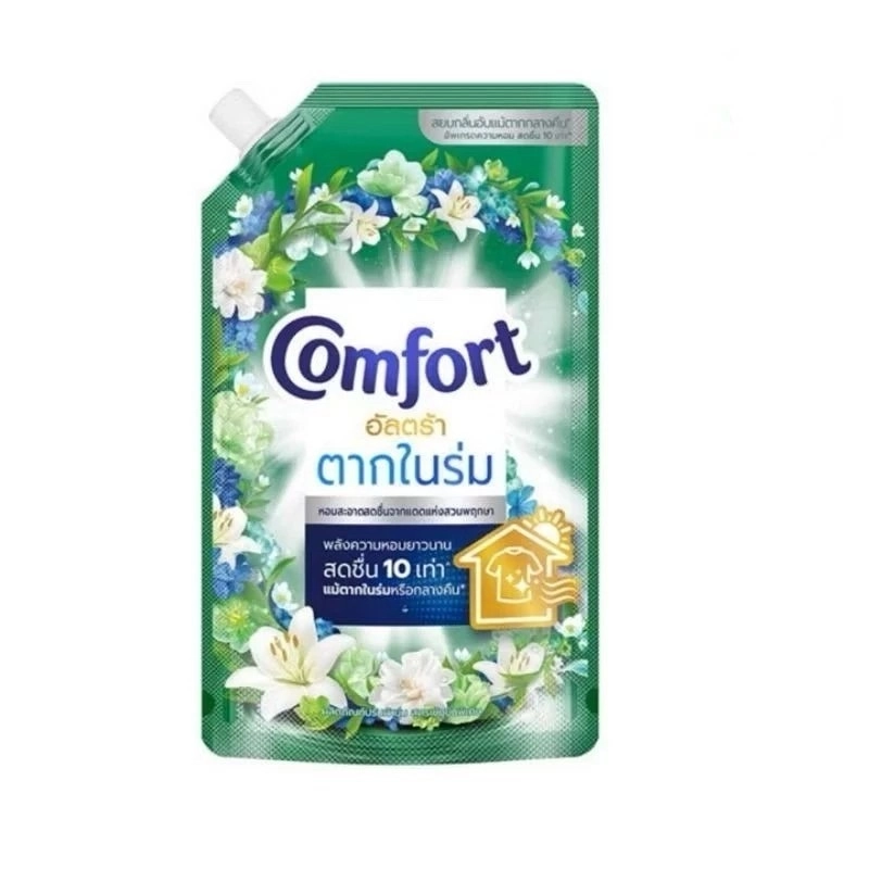 Comfort