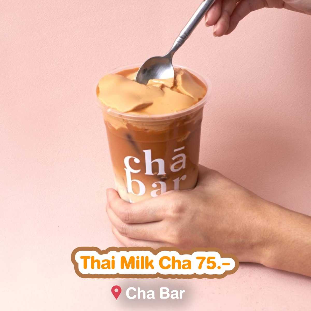 11 ชาตัวท็อป