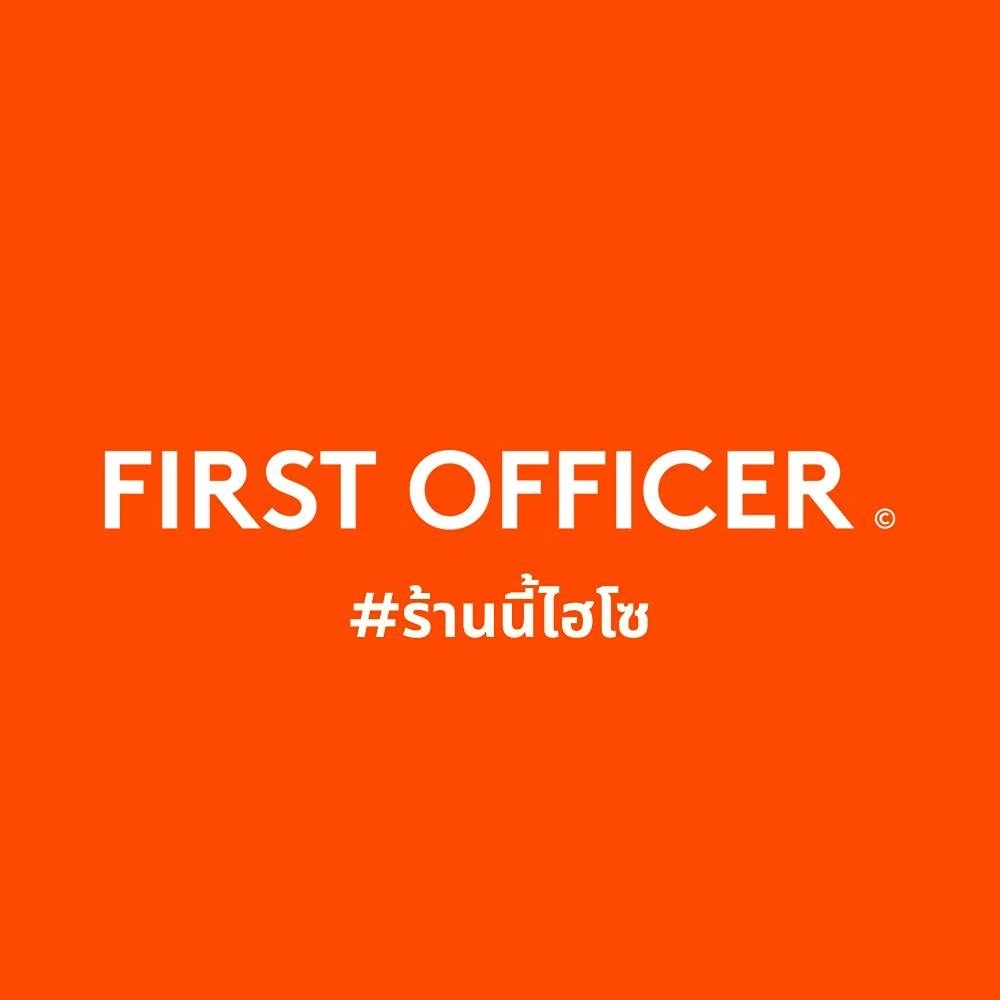 First Officer