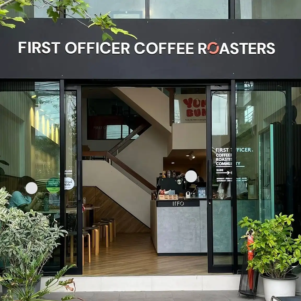 First Officer สวนดอก