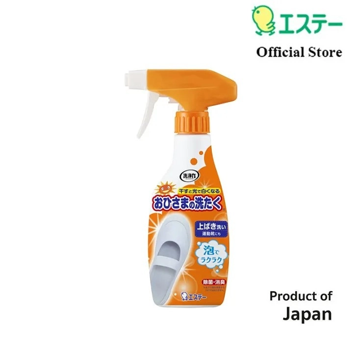 Senjoriki Shoe Foam Cleaner